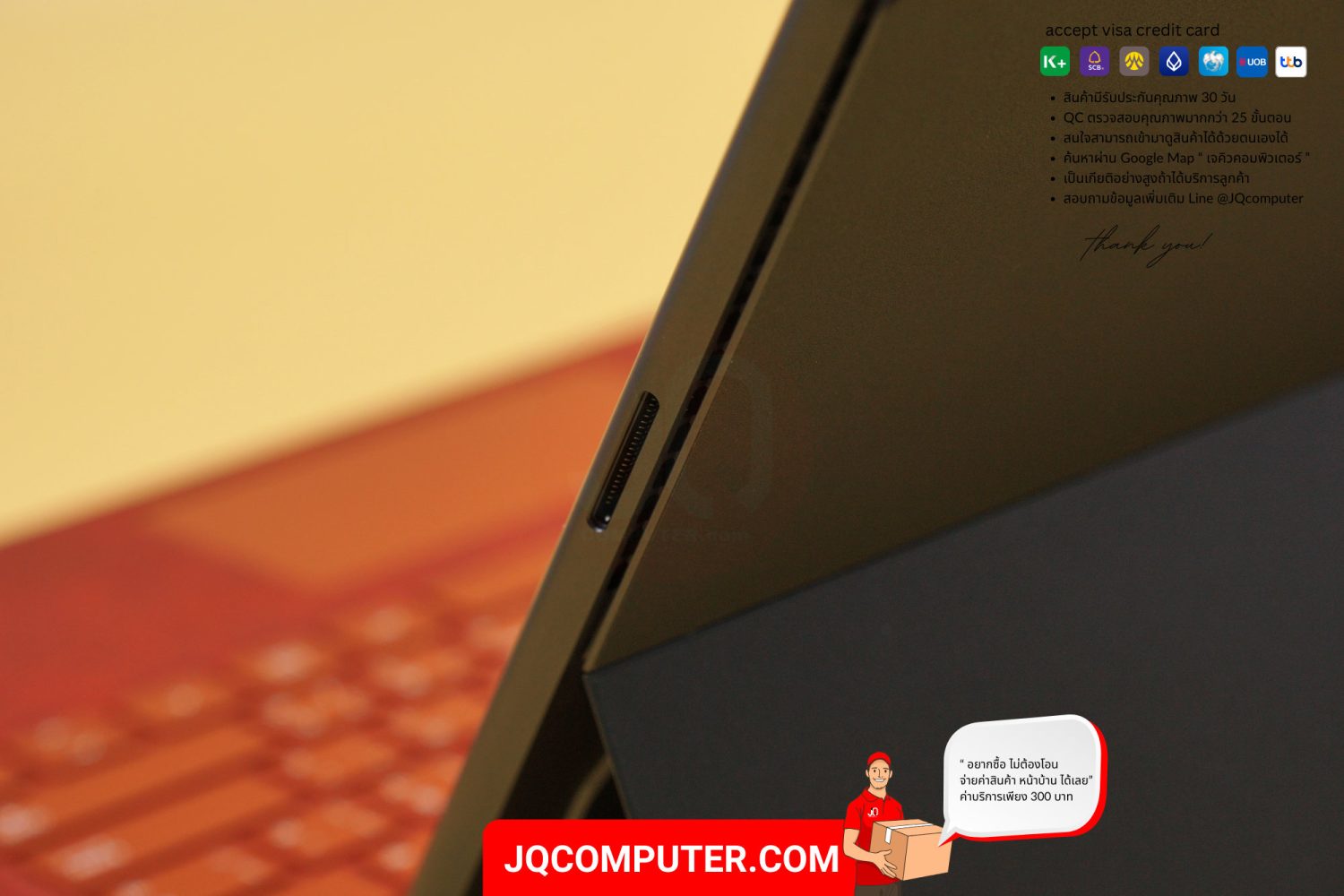 Microsoft Surface Pro 9, Intel Core i7 - Image 18