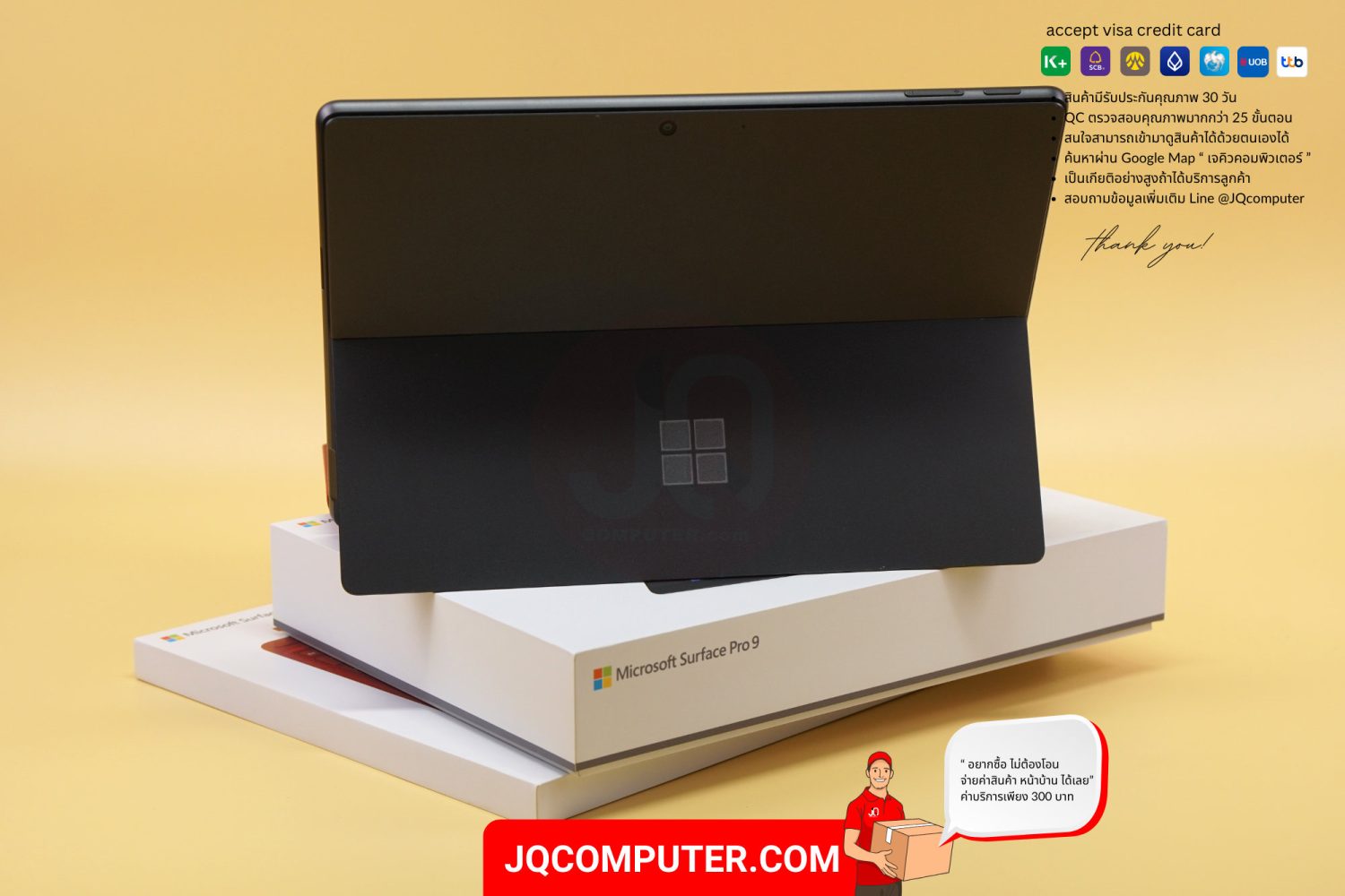 Microsoft Surface Pro 9, Intel Core i7 - Image 19