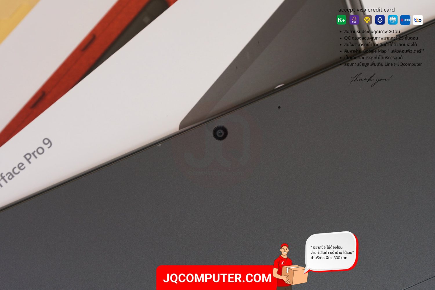 Microsoft Surface Pro 9, Intel Core i7 - Image 20