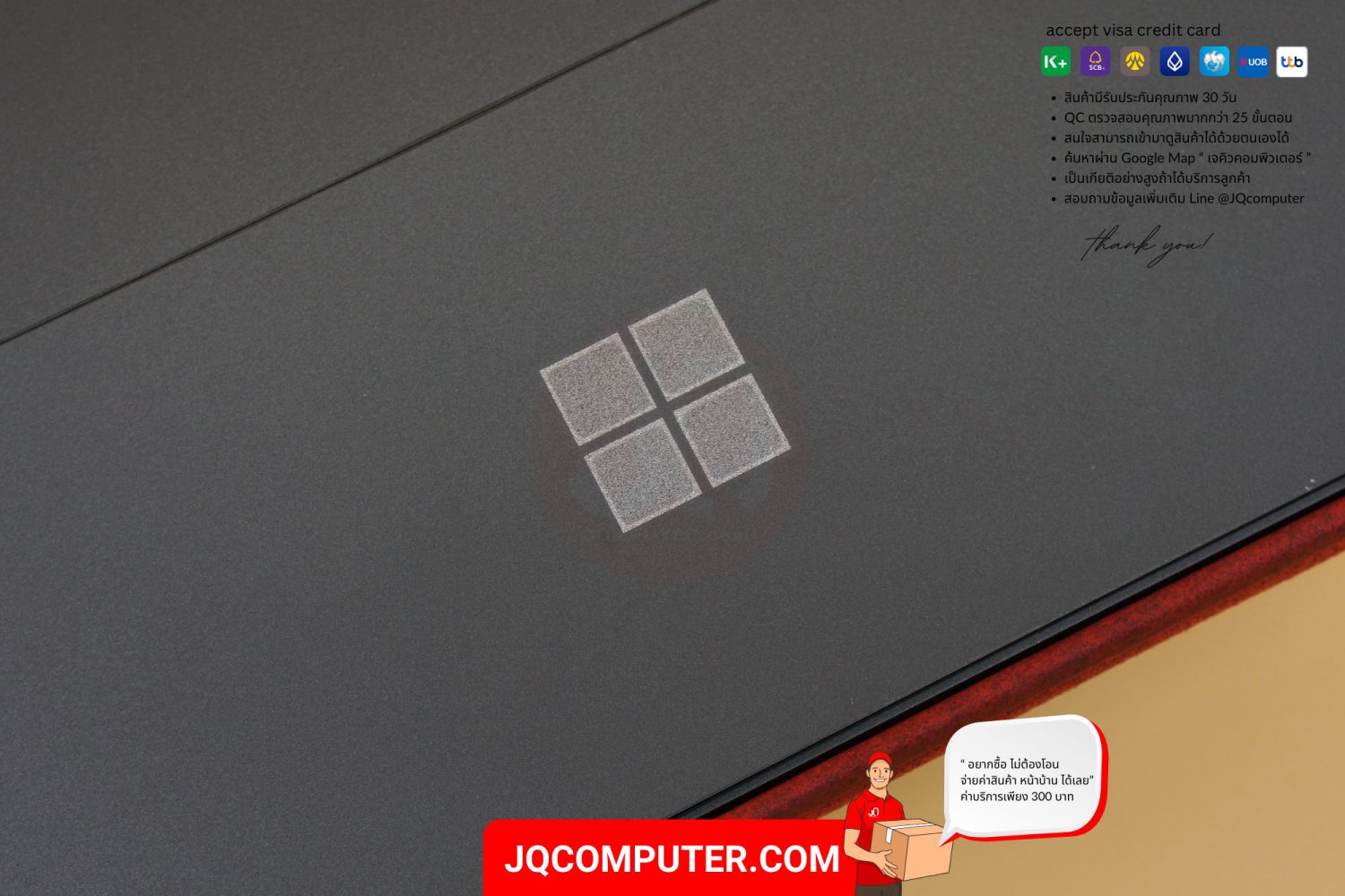 Microsoft Surface Pro 9, Intel Core i7 - Image 21