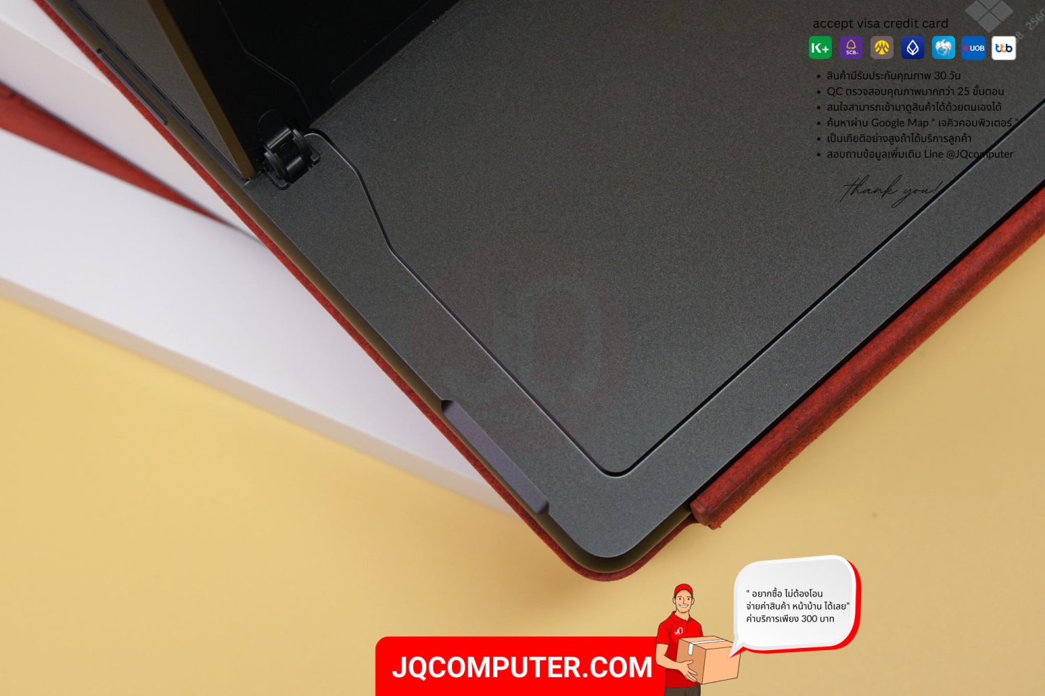 Microsoft Surface Pro 9, Intel Core i7 - Image 23