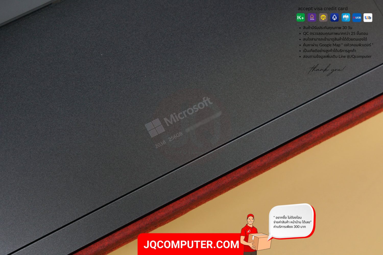 Microsoft Surface Pro 9, Intel Core i7 - Image 24
