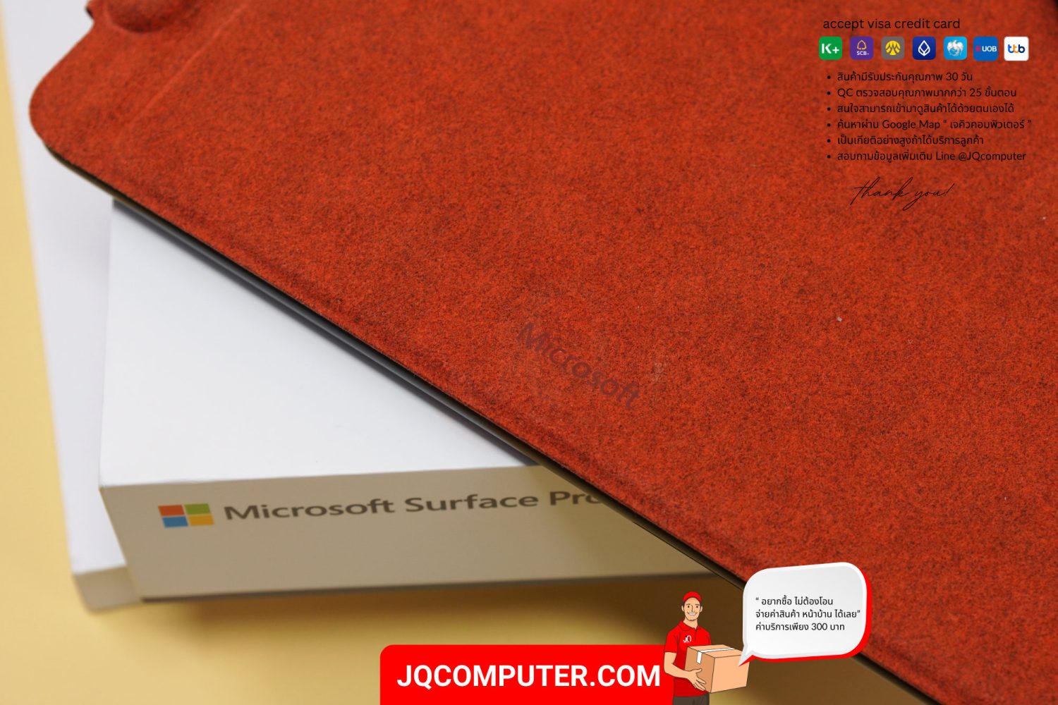 Microsoft Surface Pro 9, Intel Core i7 - Image 25