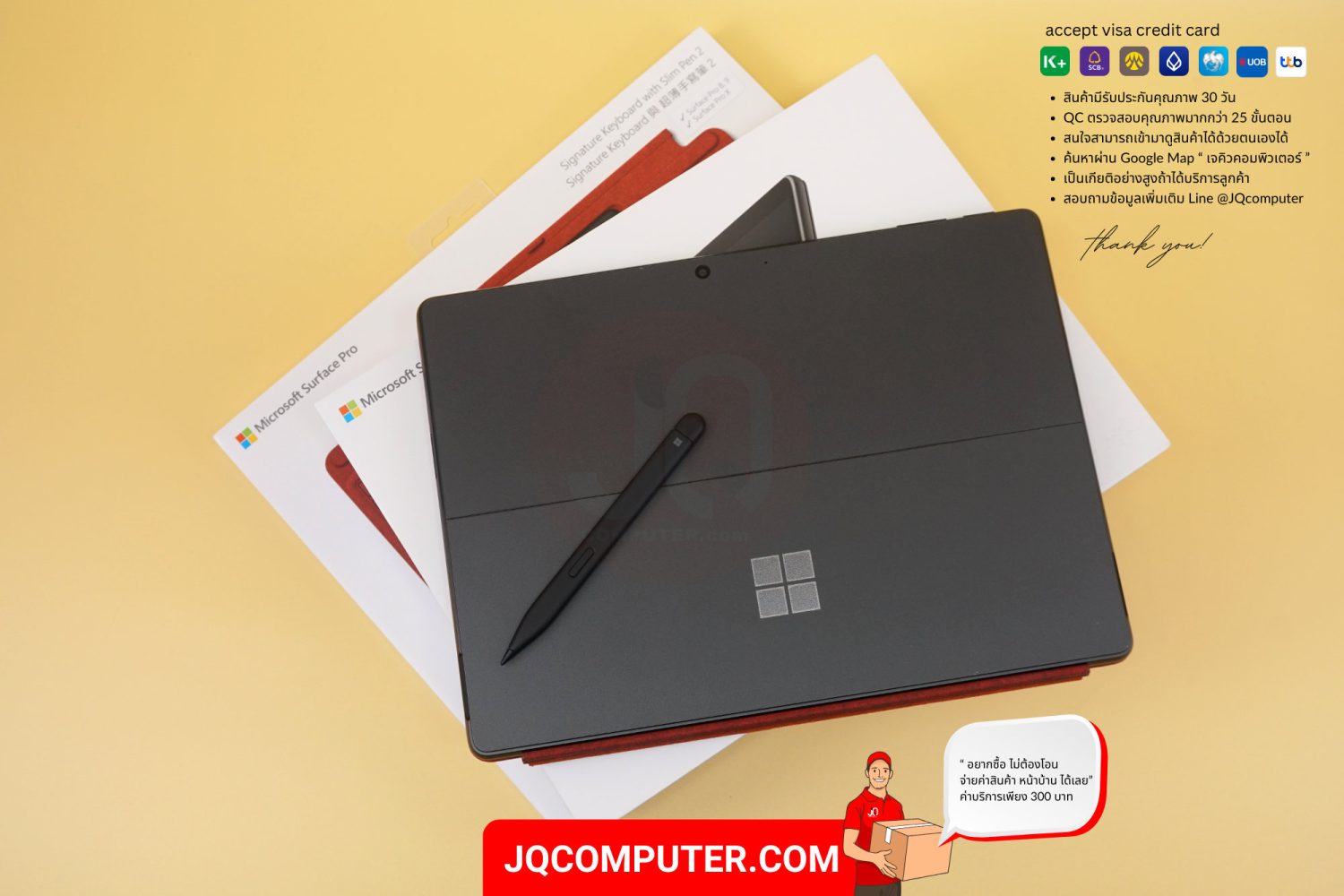 Microsoft Surface Pro 9, Intel Core i7 - Image 3