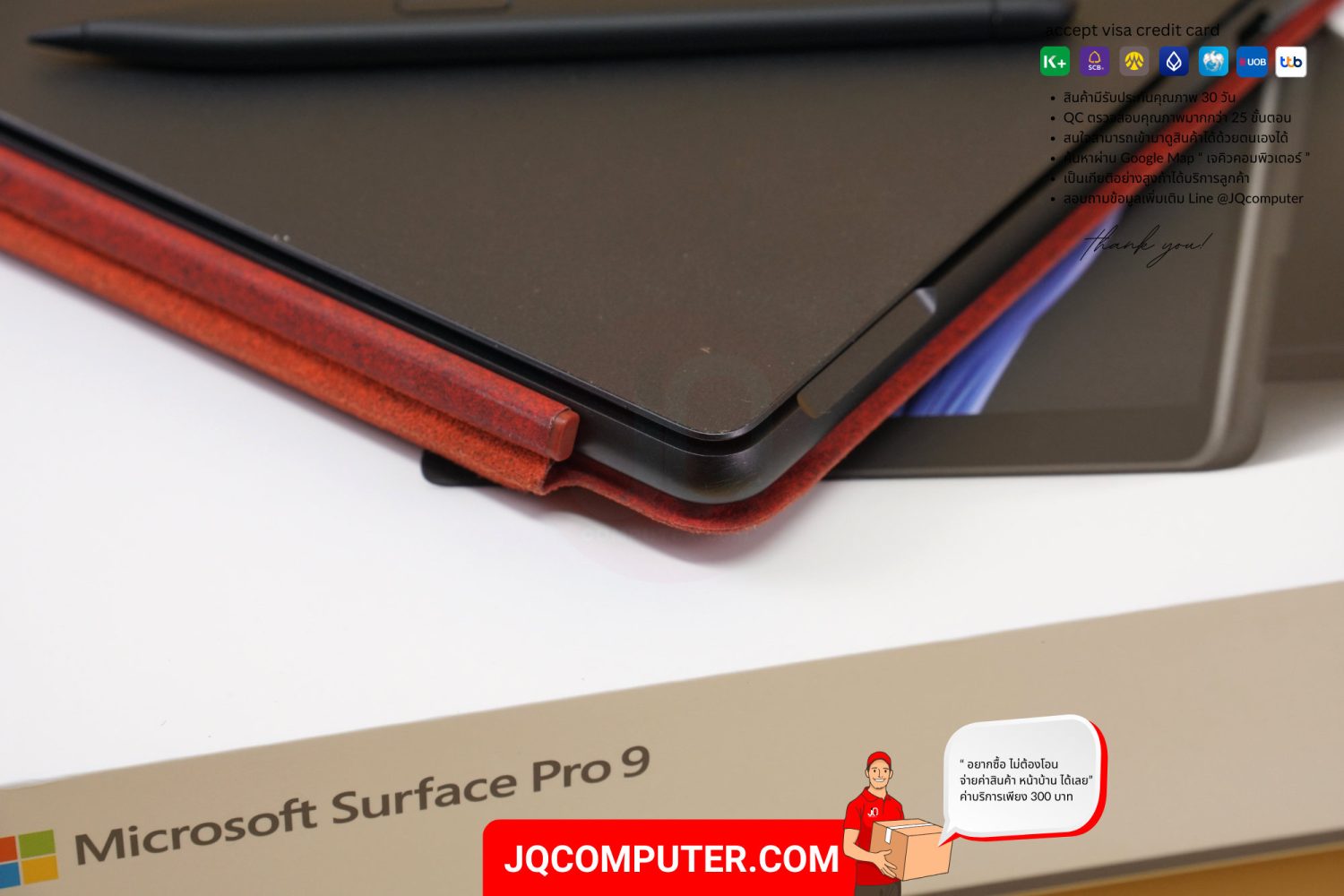 Microsoft Surface Pro 9, Intel Core i7 - Image 26