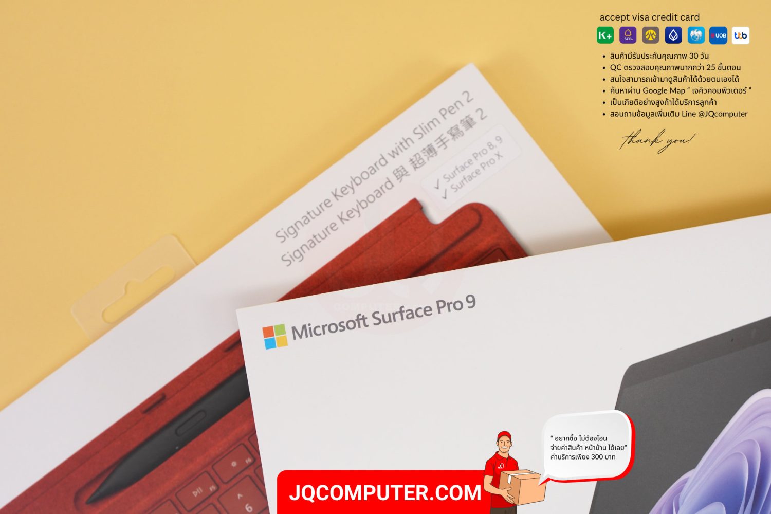 Microsoft Surface Pro 9, Intel Core i7 - Image 27
