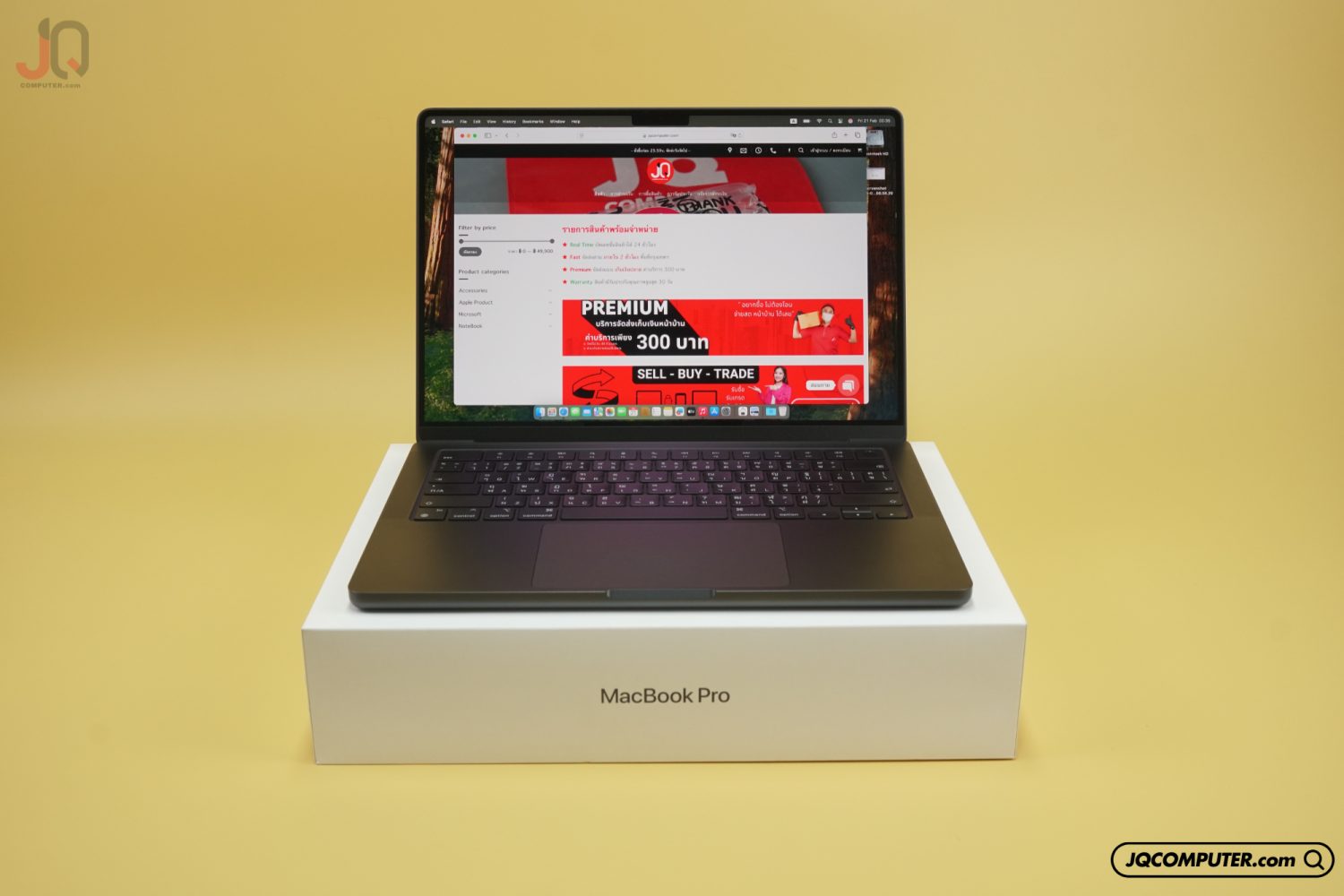 MacBook Pro 14 Apple M3 Pro (APC+)