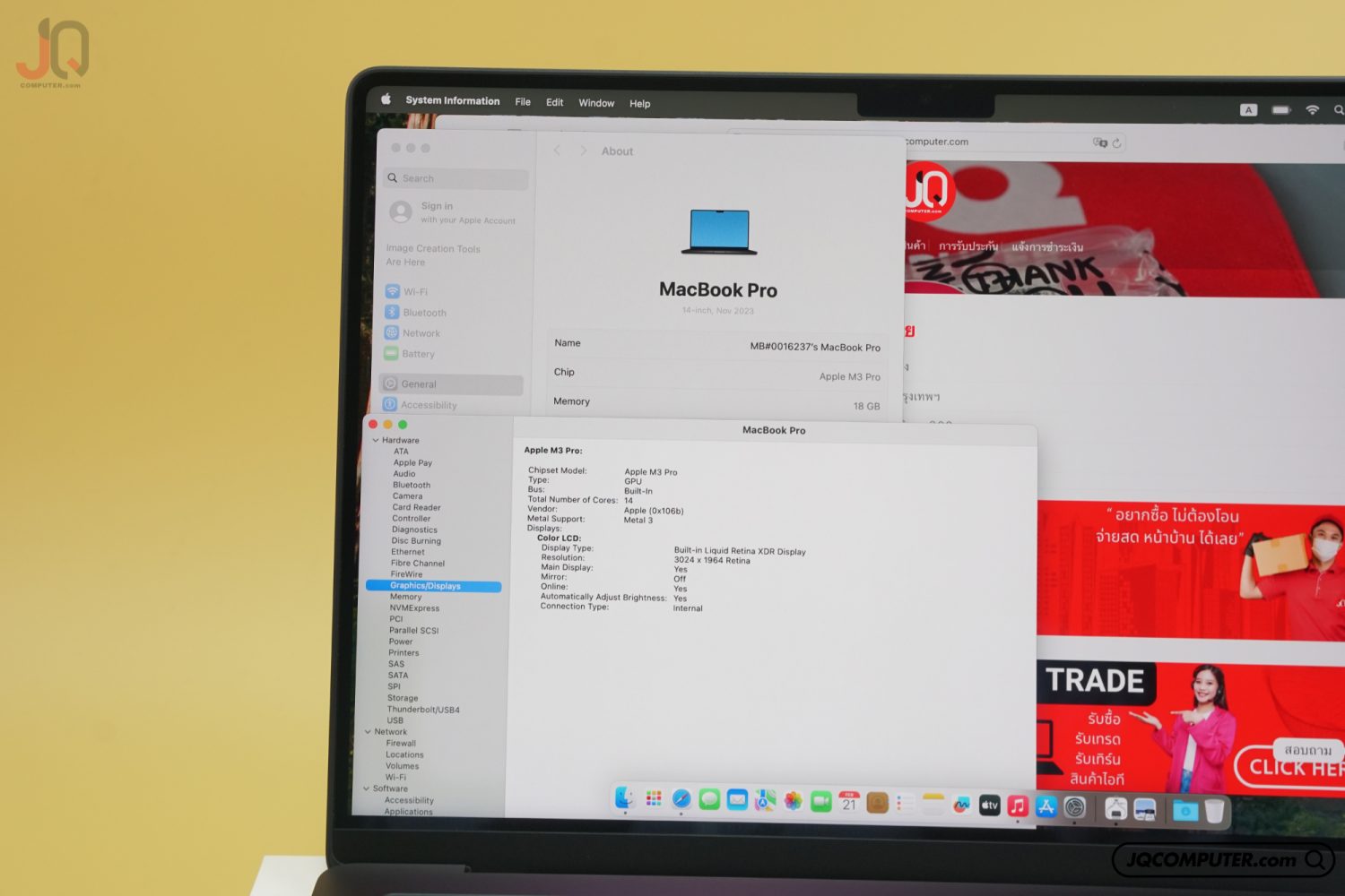 MacBook Pro 14 Apple M3 Pro (APC+) - Image 6