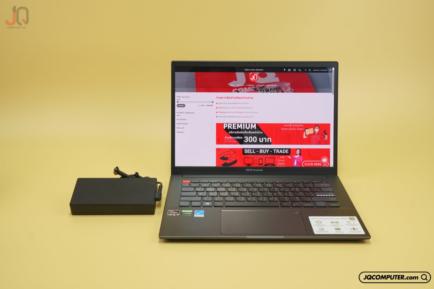 Asus Vivobook Pro 14X