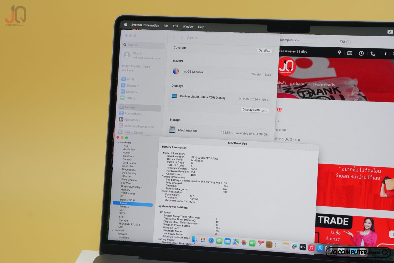 MacBook Pro 14 Apple M2 Pro (APC+) - Image 6