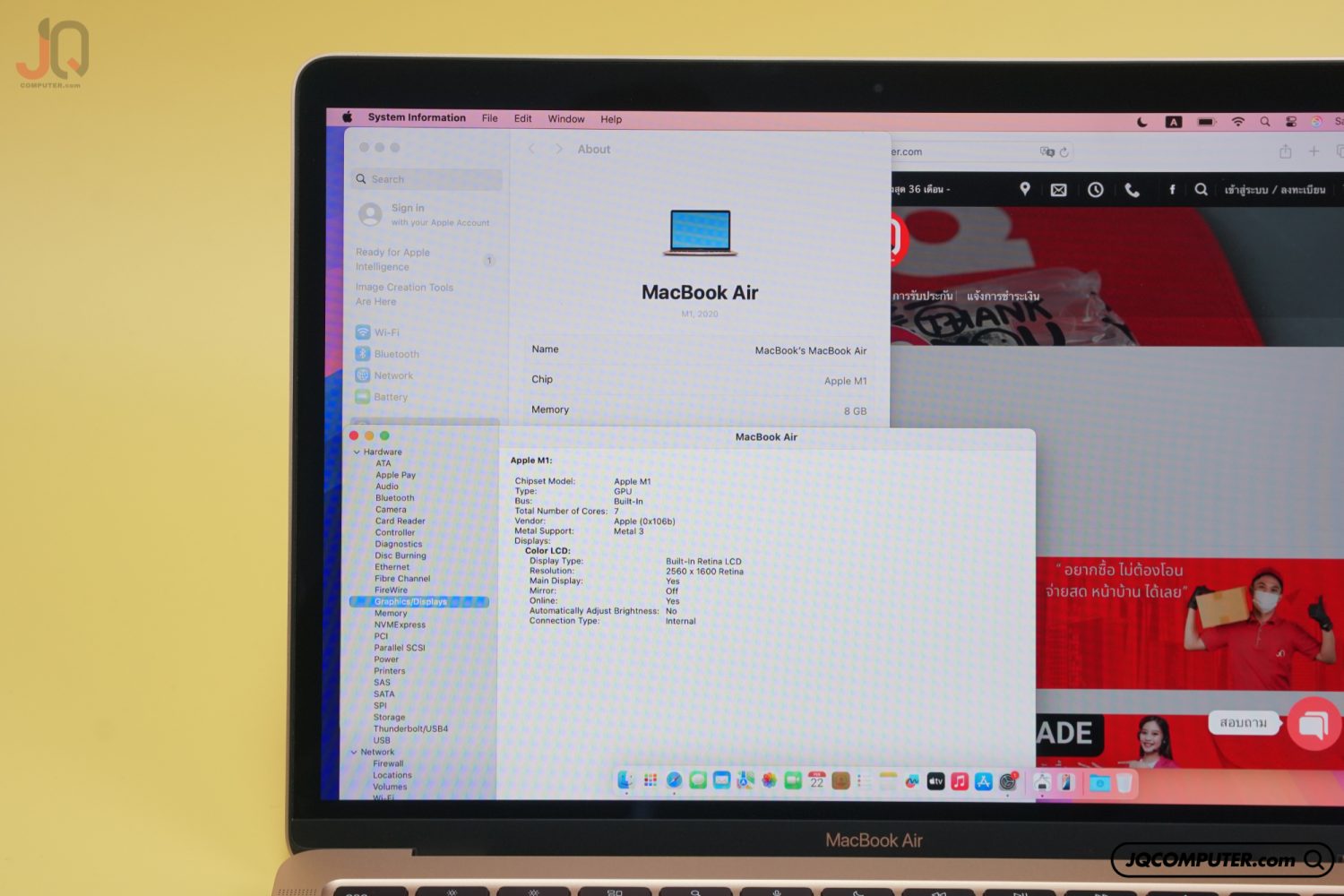 MacBook Air 13 Apple M1 - Image 6