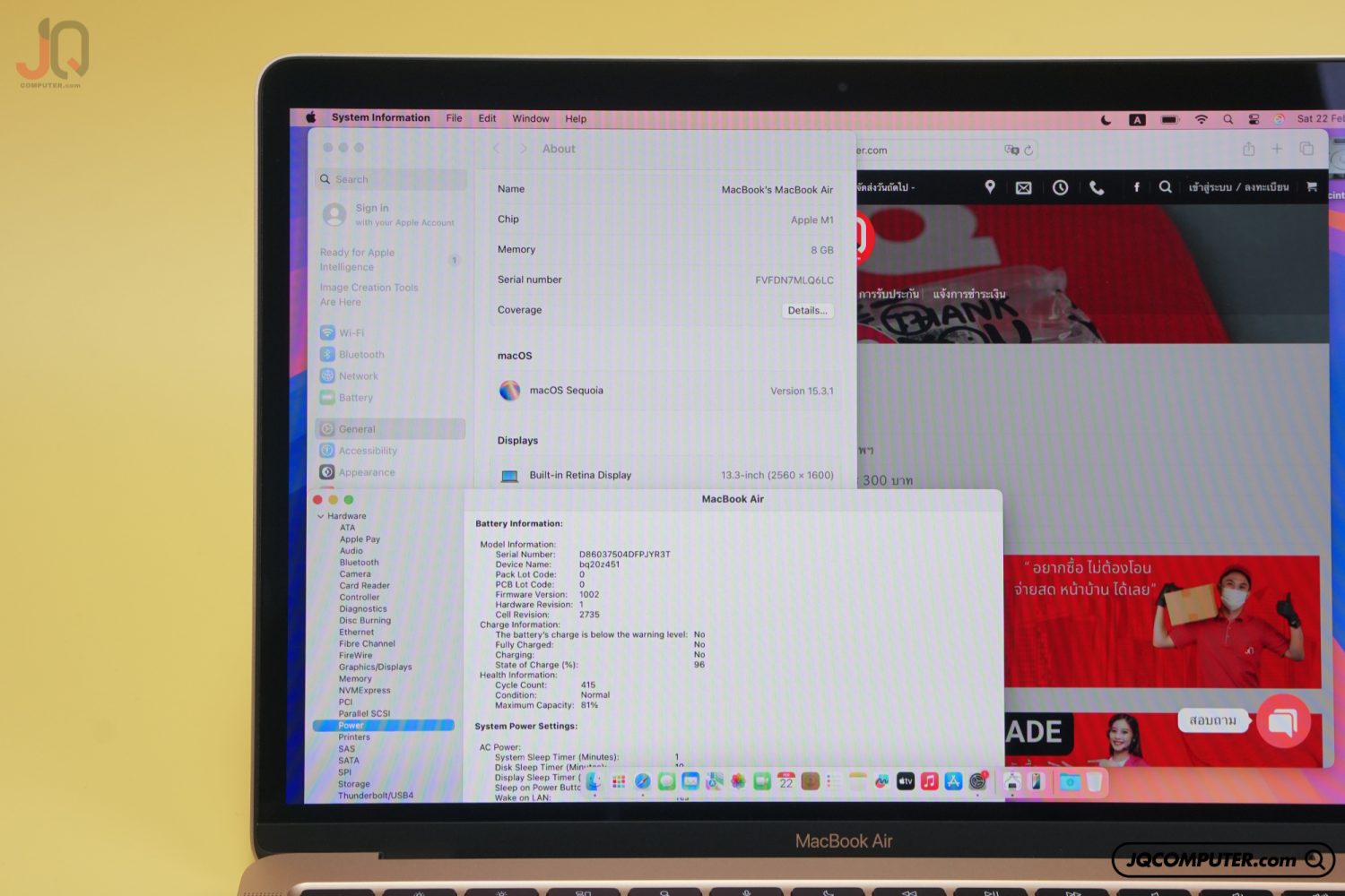 MacBook Air 13 Apple M1 - Image 7