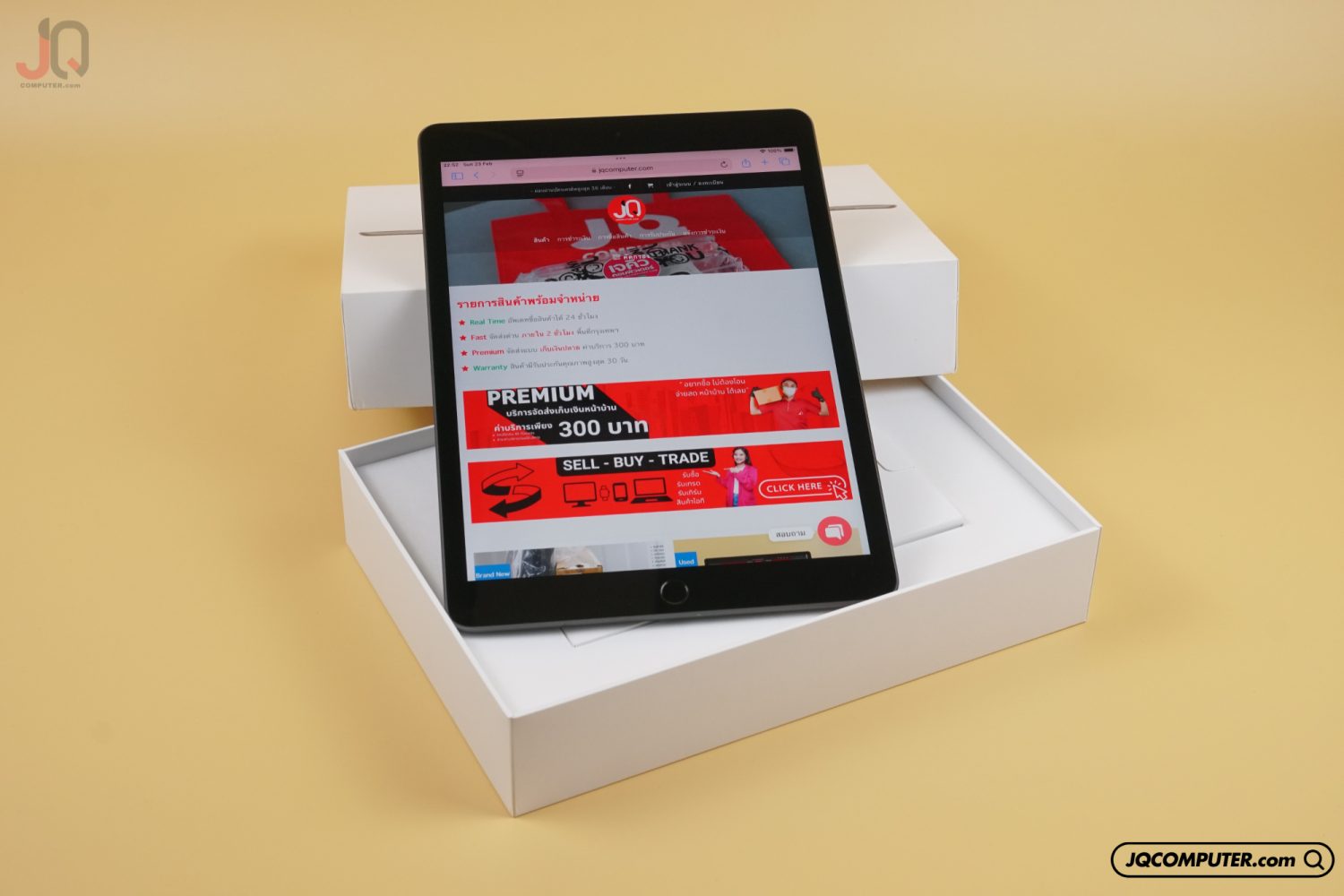 iPad 9 WiFi
