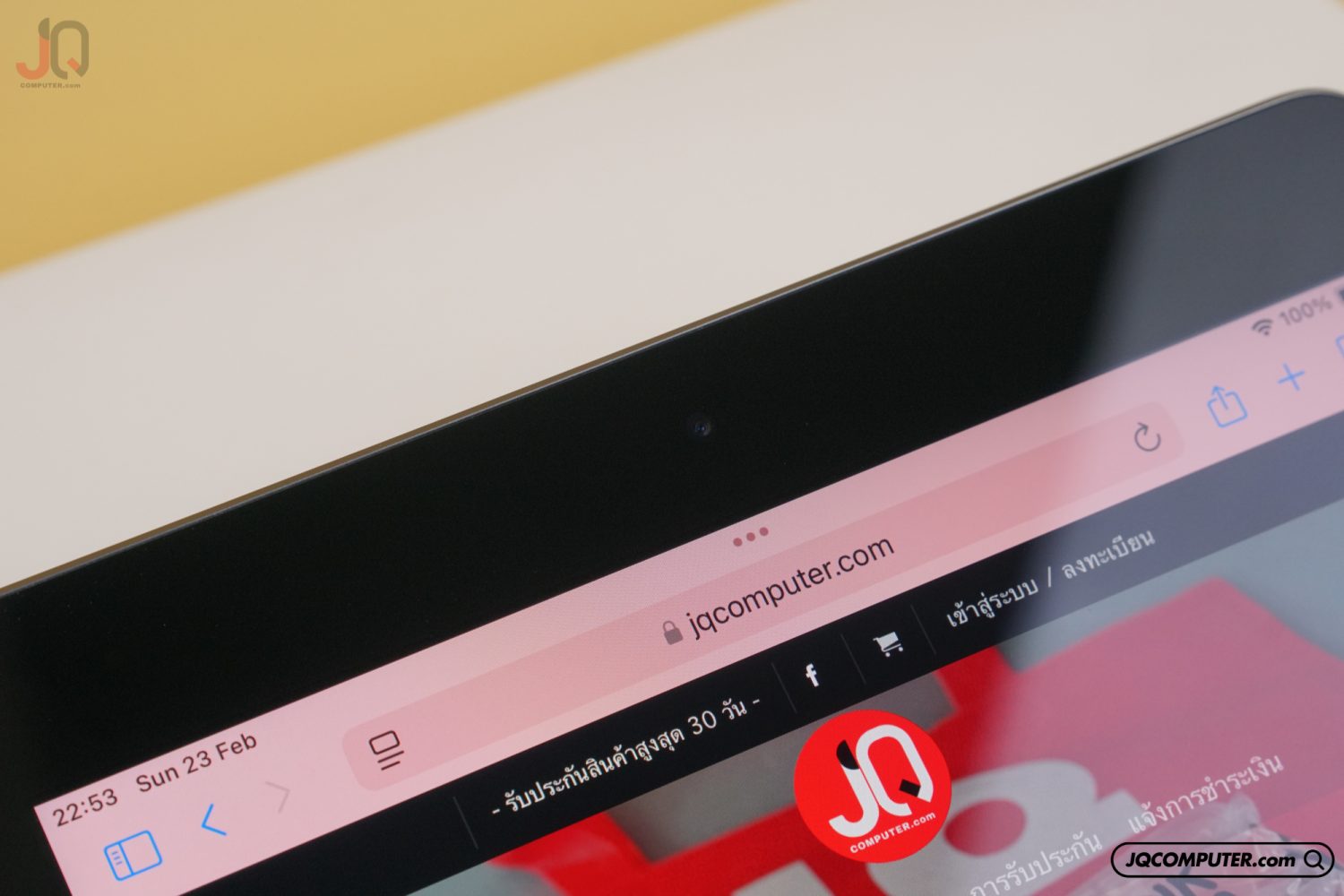 iPad 9 WiFi - Image 4