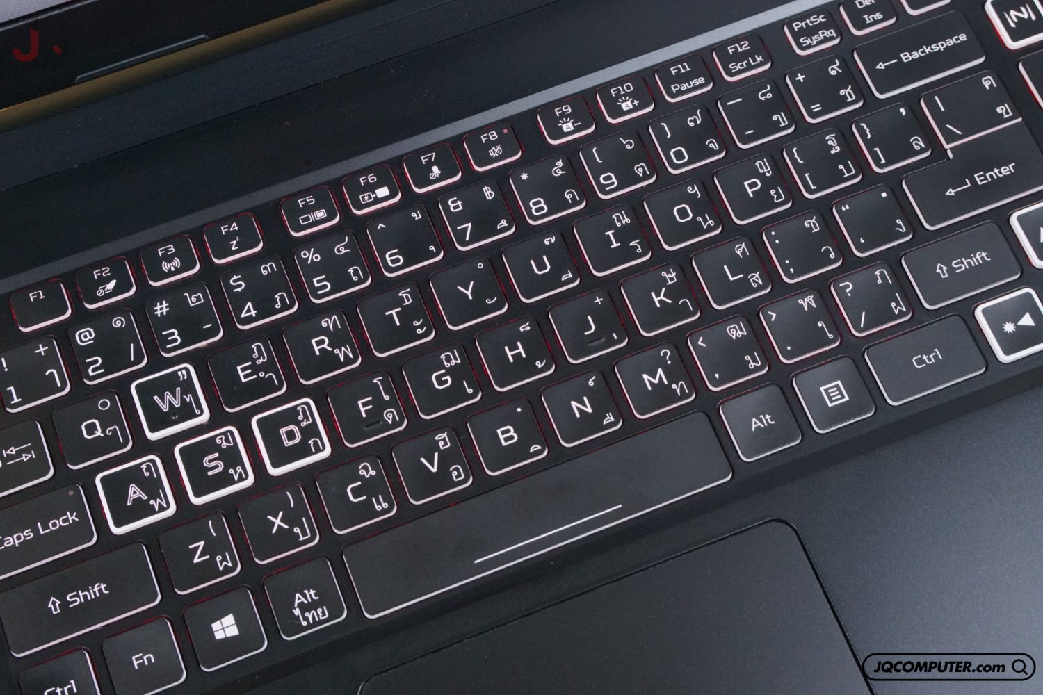 Acer Nitro 5 - Image 5