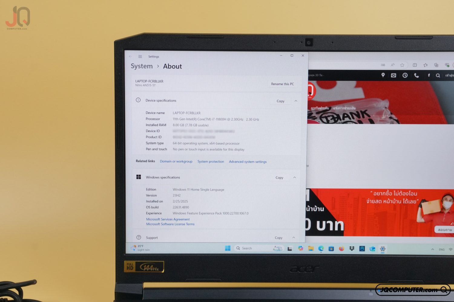 Acer Nitro 5 - Image 6
