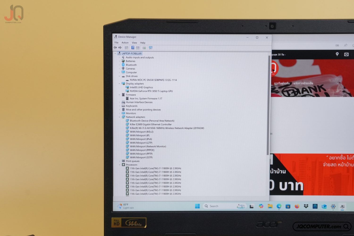 Acer Nitro 5 - Image 7