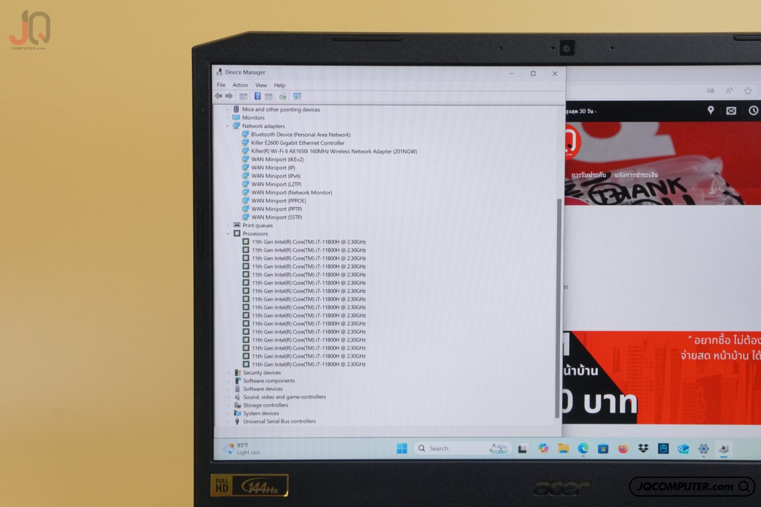 Acer Nitro 5 - Image 8