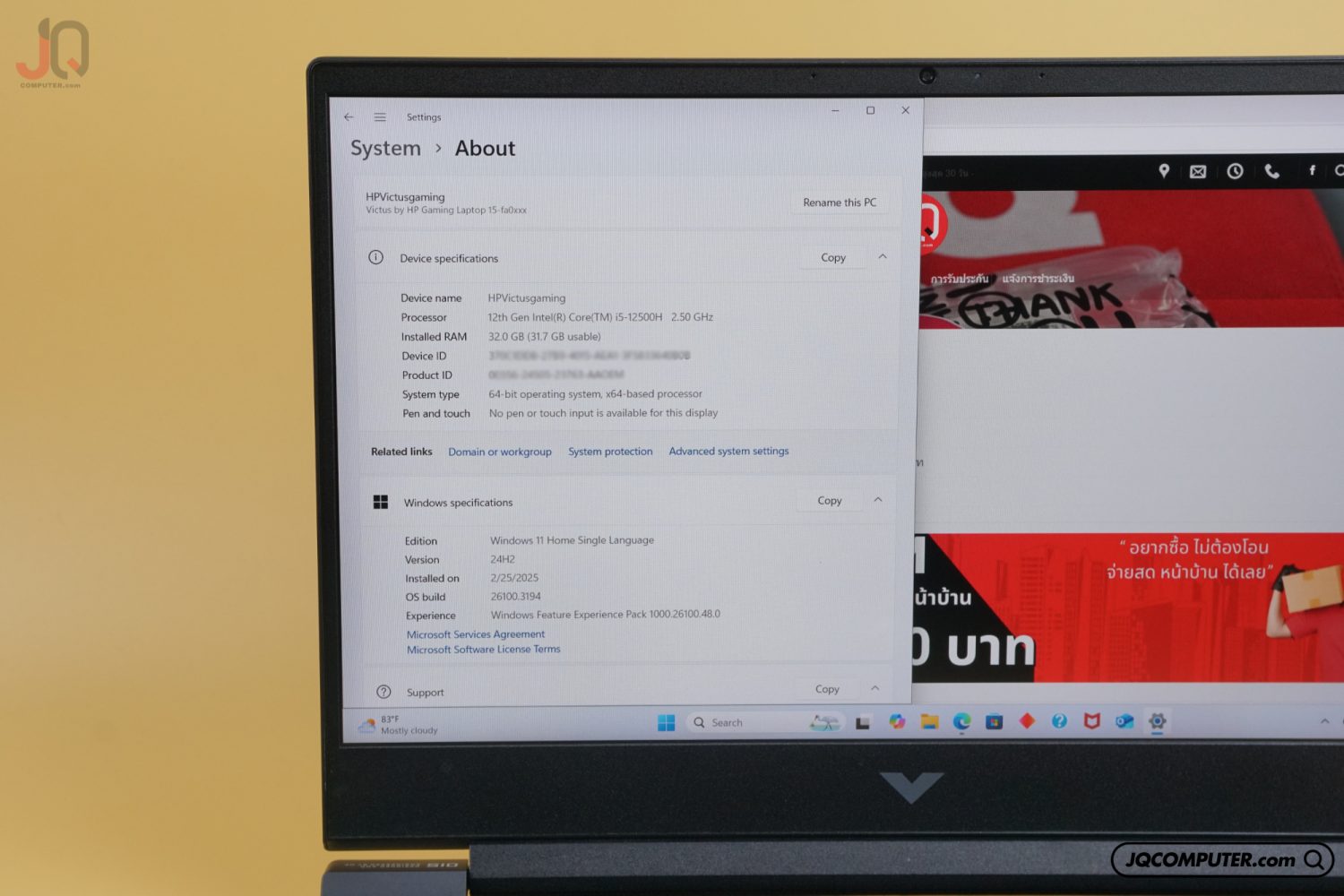 HP Victus Gaming 15 - Image 6