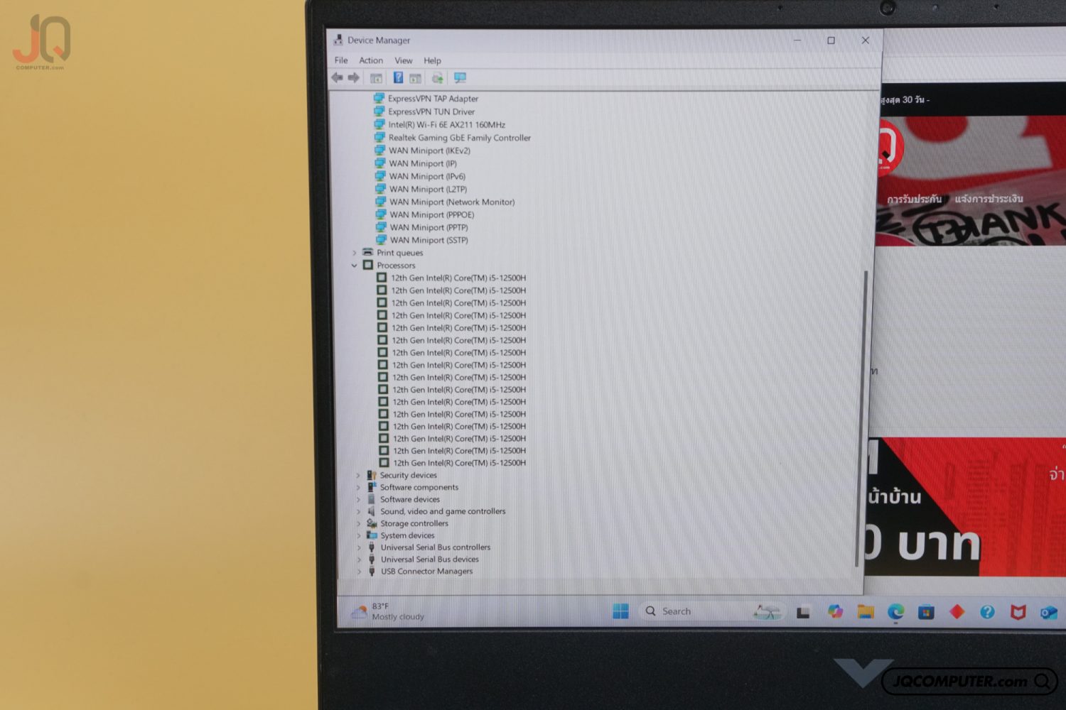 HP Victus Gaming 15 - Image 8