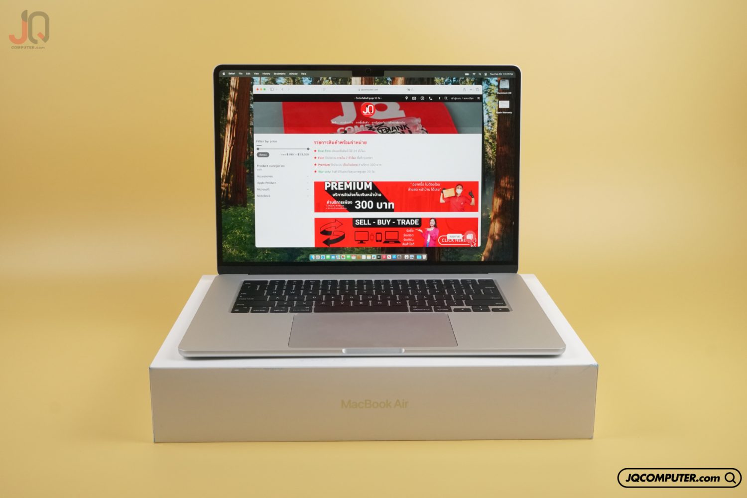 MacBook Air 15" Apple M3
