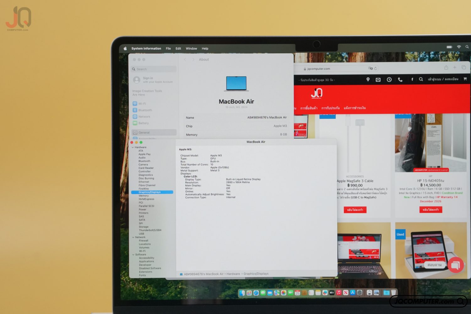 MacBook Air 15" Apple M3 - Image 6