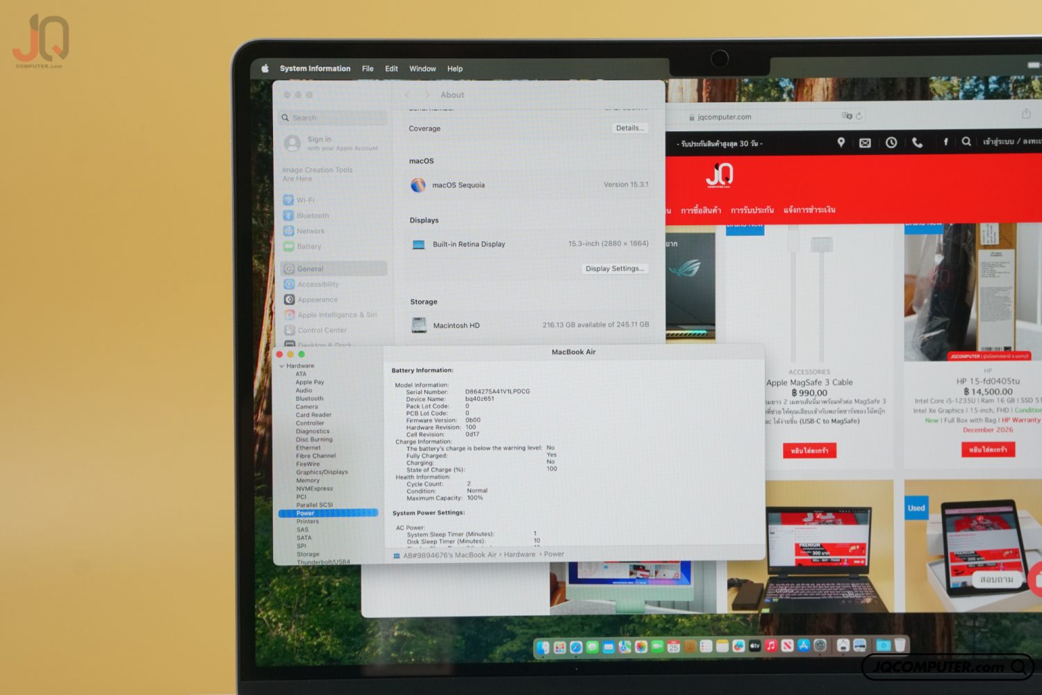 MacBook Air 15" Apple M3 - Image 7