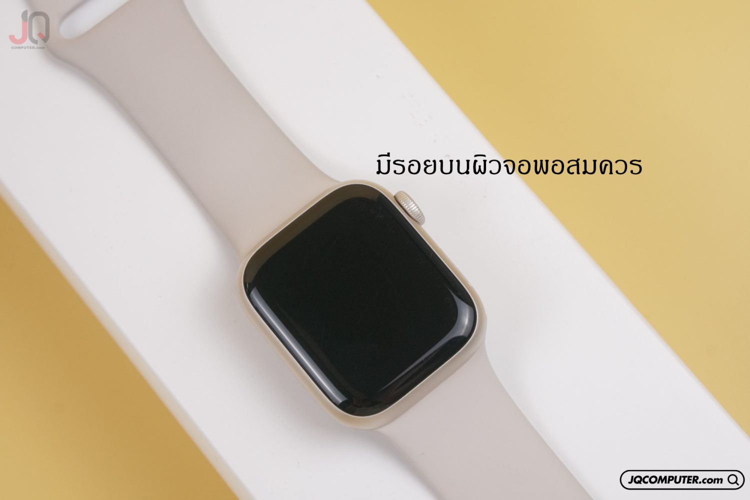Apple Watch Series 8 (41mm.) GPS - Image 5