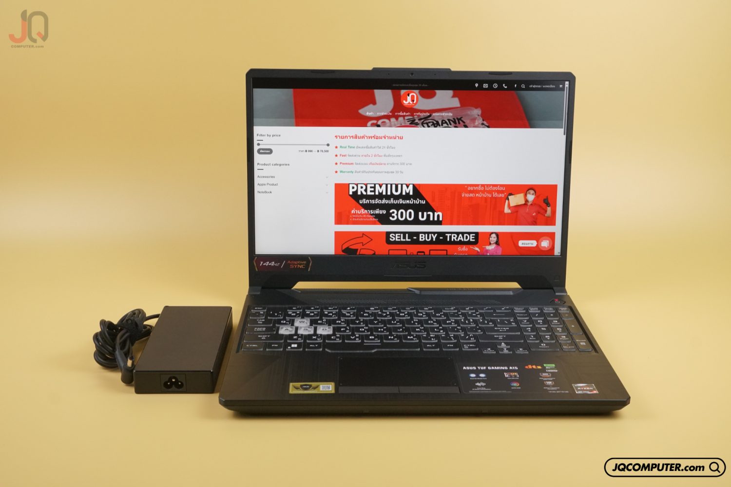 Asus TUF Gaming A15