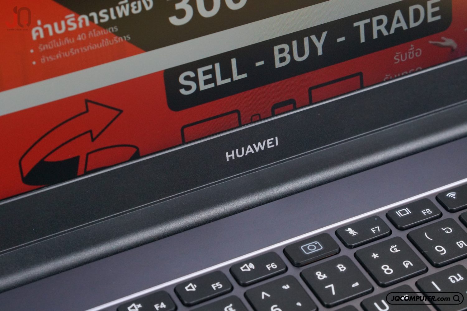 Huawei MateBook D15 - Image 7