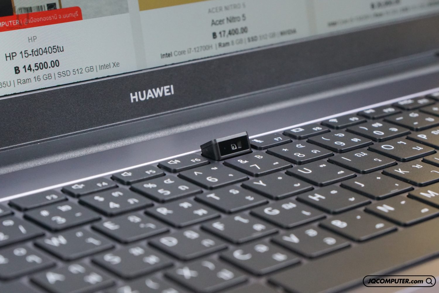Huawei MateBook D15 - Image 8