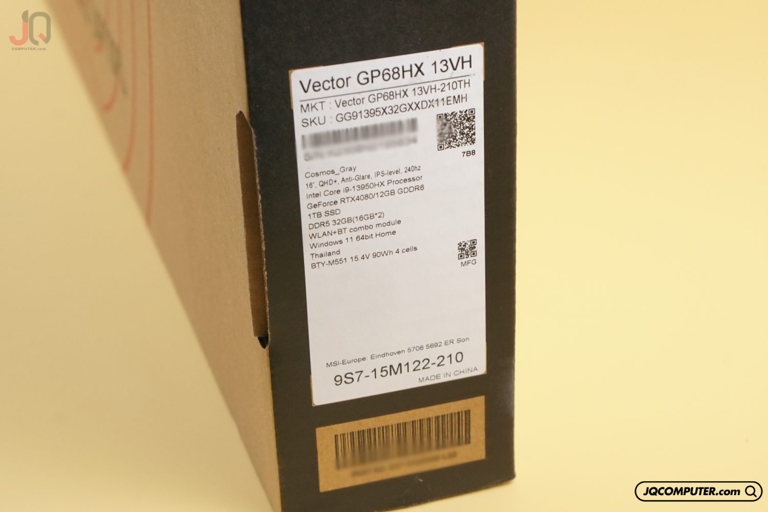 MSI Vector GP68HX - Image 21