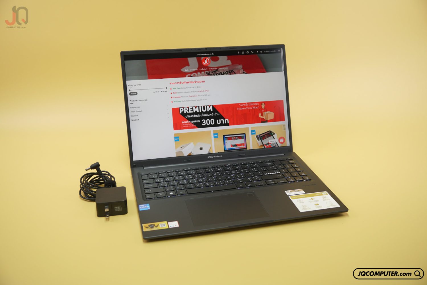 Asus Vivobook 16X