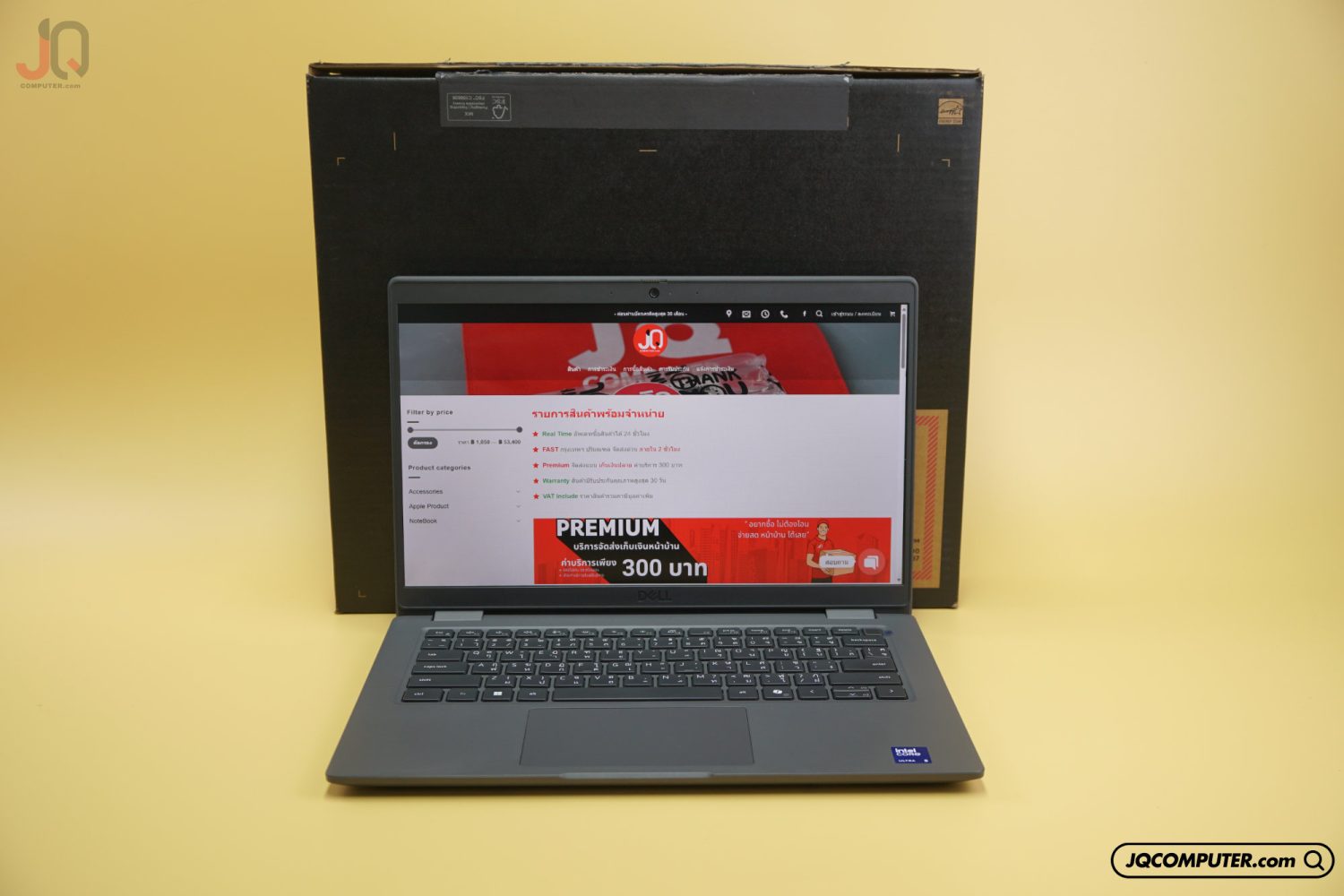 Dell Latitude 3450 (3450- SNS3450056)