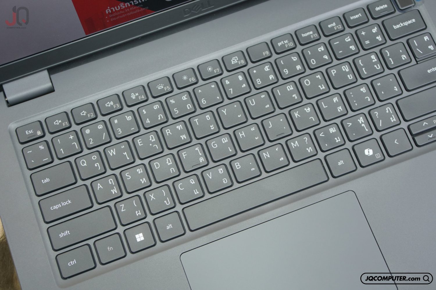 Dell Latitude 3450 (3450- SNS3450056) - Image 5