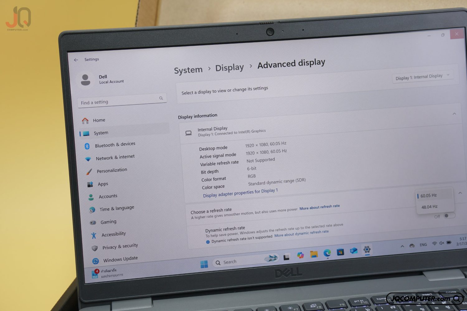 Dell Latitude 3450 (3450- SNS3450056) - Image 9