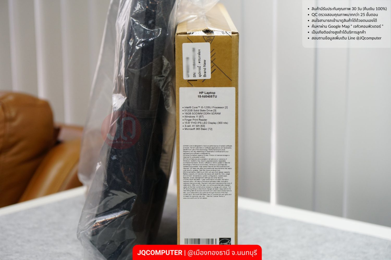 HP 15-fd0405tu
