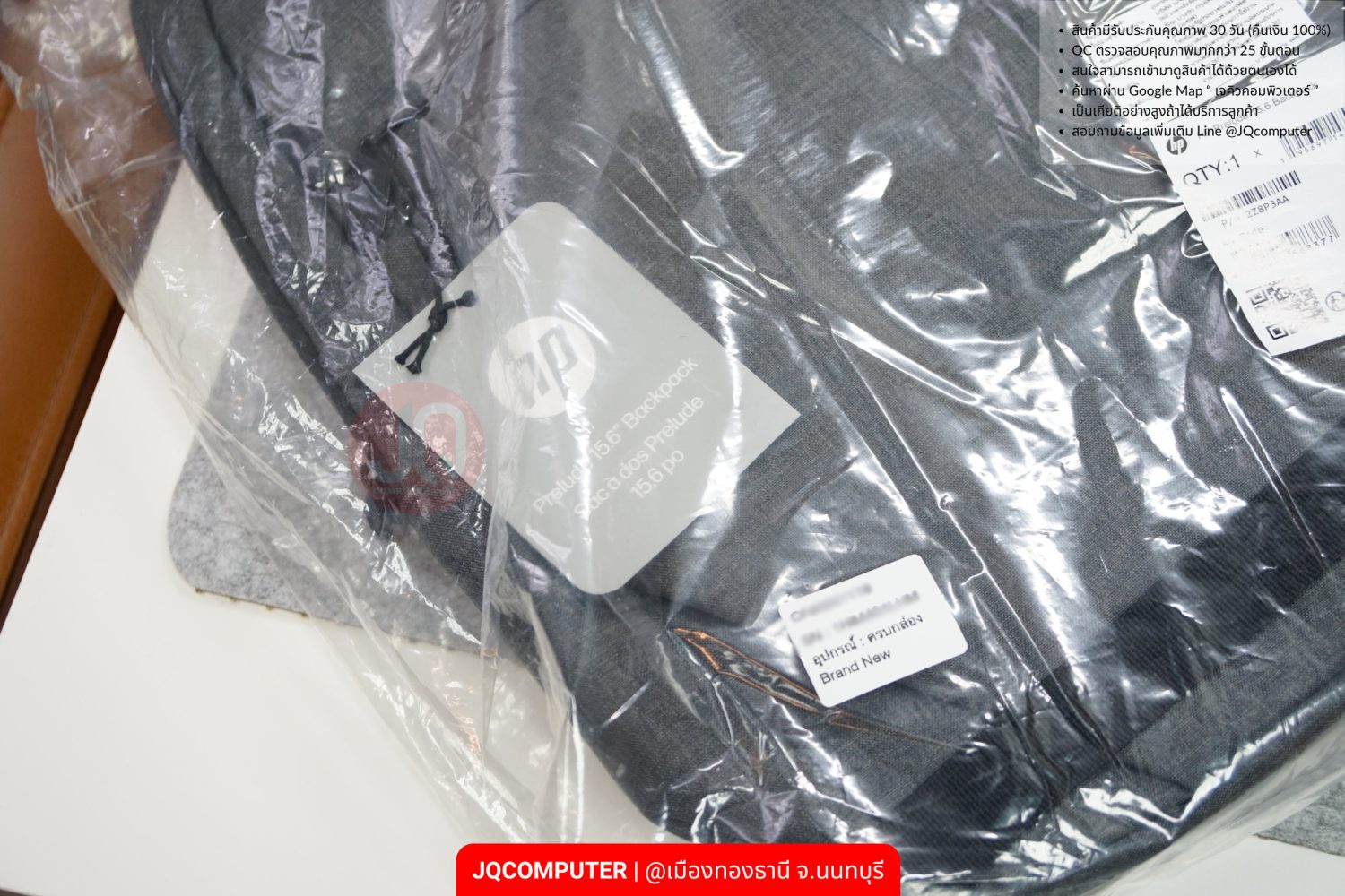 HP 15-fd0405tu - Image 4