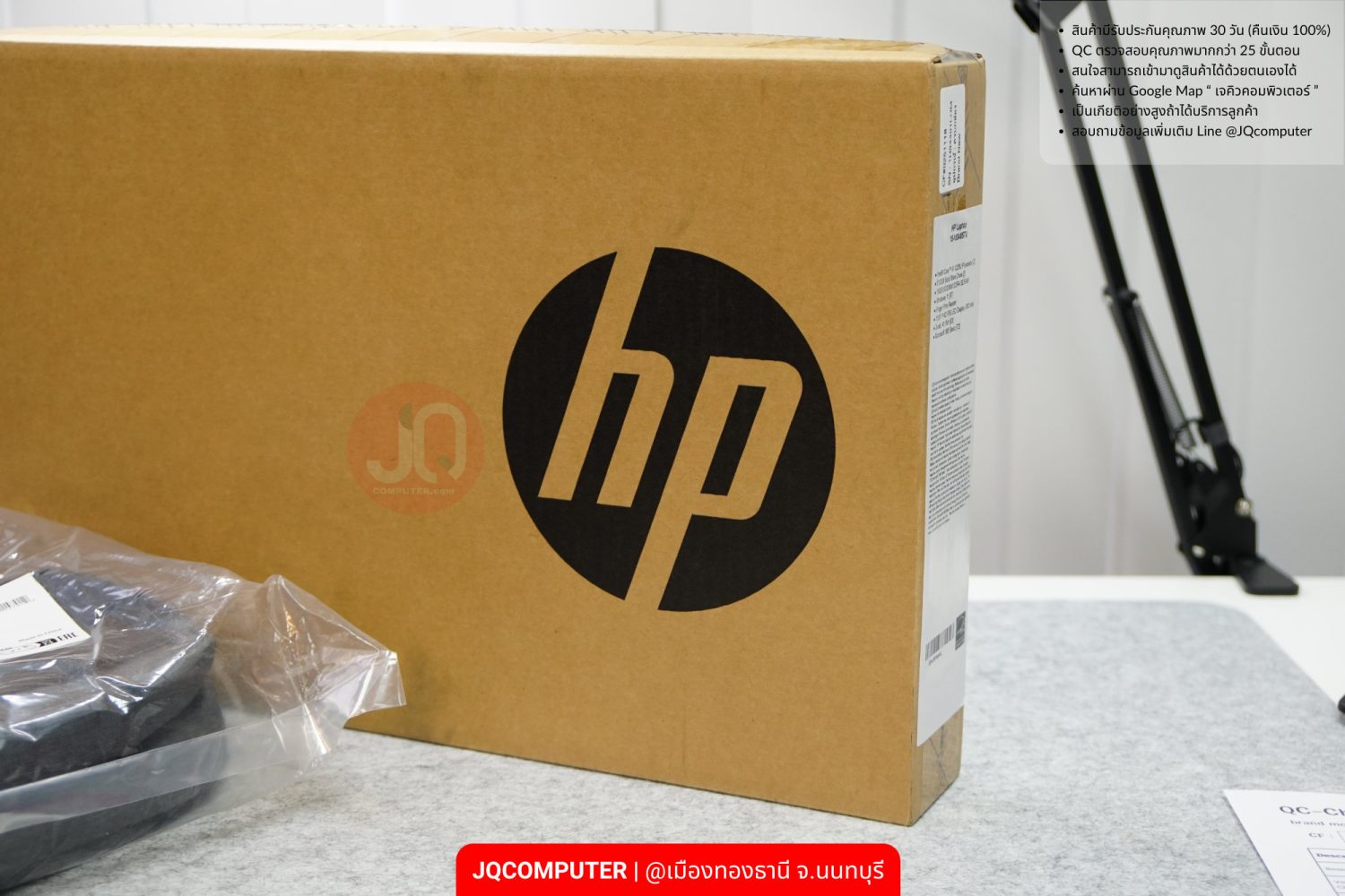 HP 15-fd0405tu - Image 5