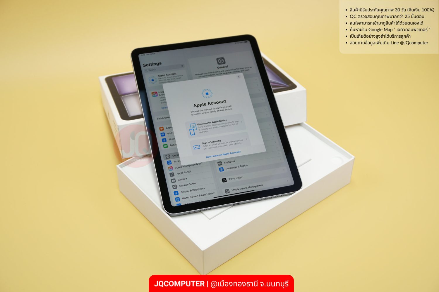 iPad Air 6 (11-inch, M2) WiFi - Image 2