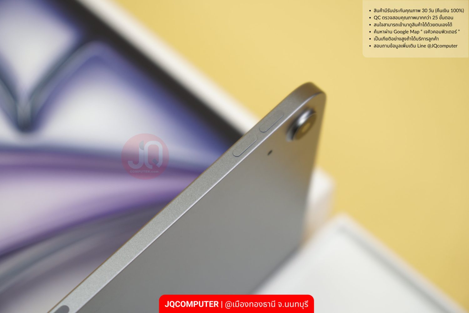 iPad Air 6 (11-inch, M2) WiFi - Image 8
