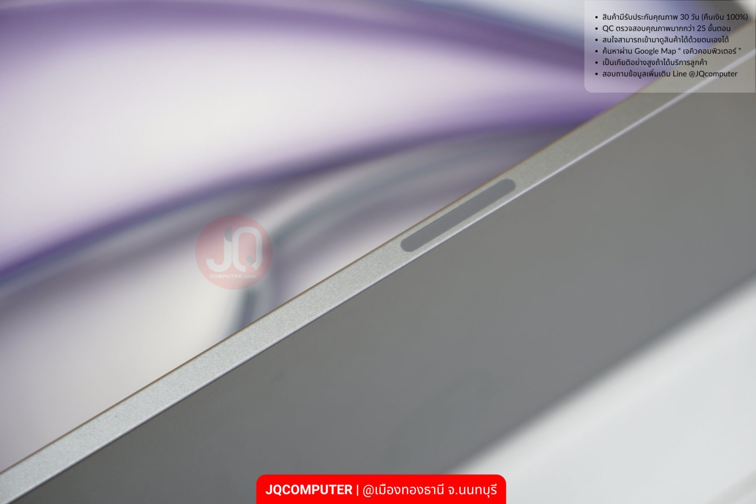 iPad Air 6 (11-inch, M2) WiFi - Image 9
