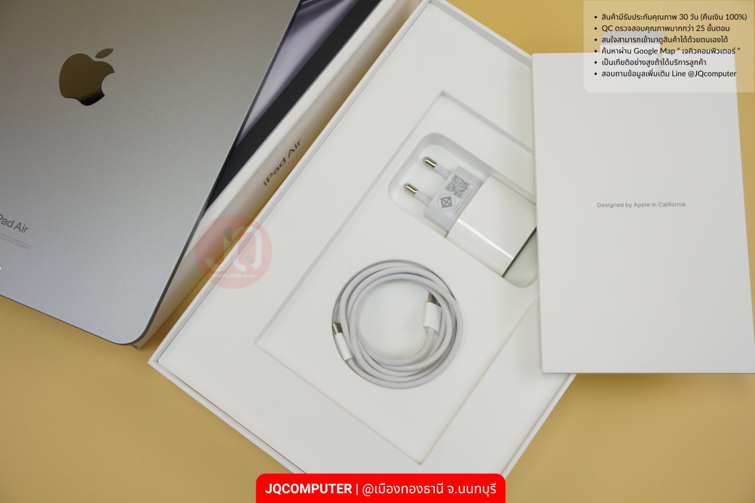 iPad Air 6 (11-inch, M2) WiFi - Image 10