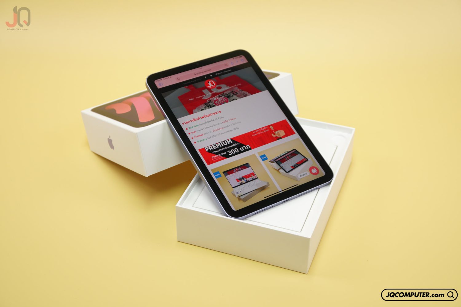 iPad mini 6 WiFi