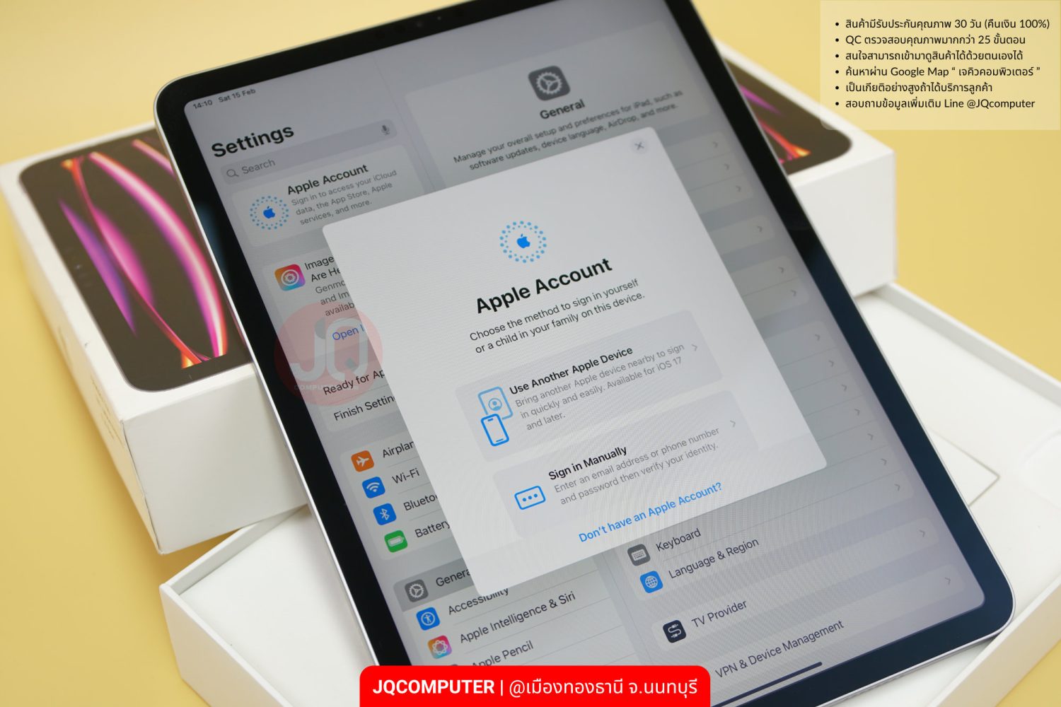 iPad Pro (11-inch, Apple M2) WiFi - Image 3
