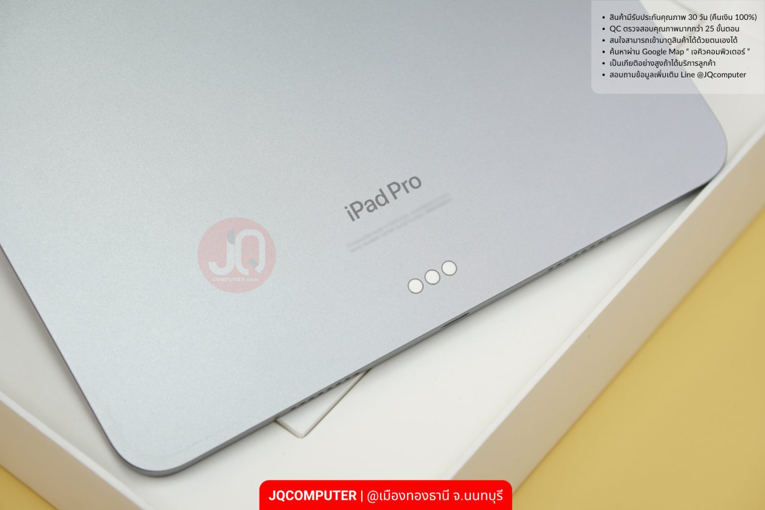 iPad Pro (11-inch, Apple M2) WiFi - Image 9
