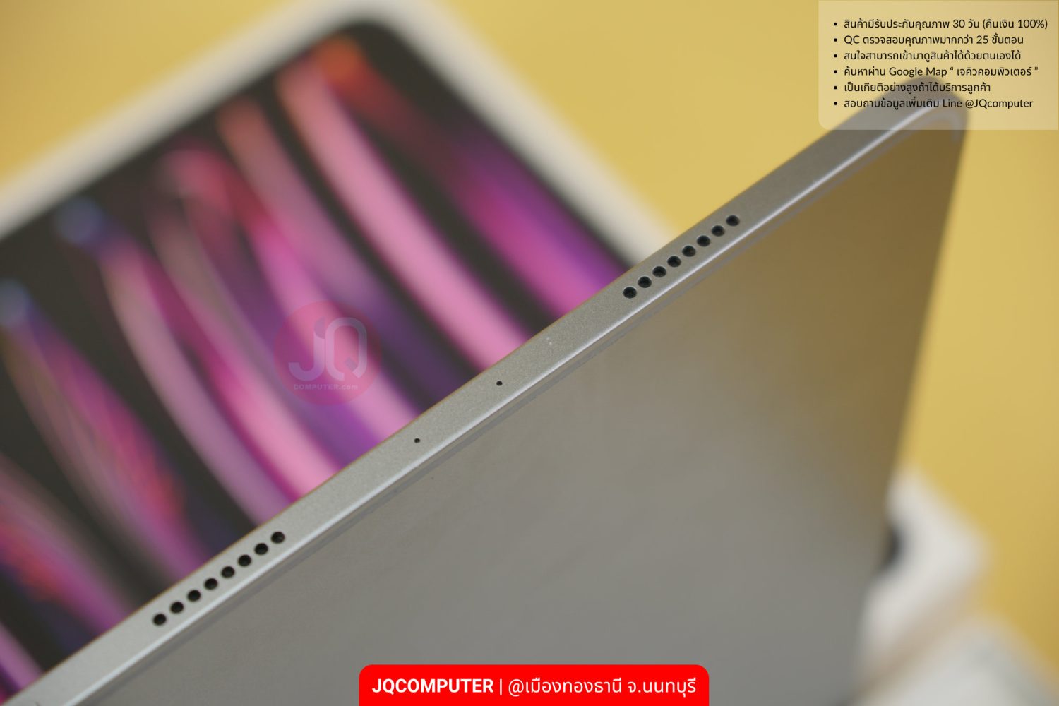iPad Pro (11-inch, Apple M2) WiFi - Image 10