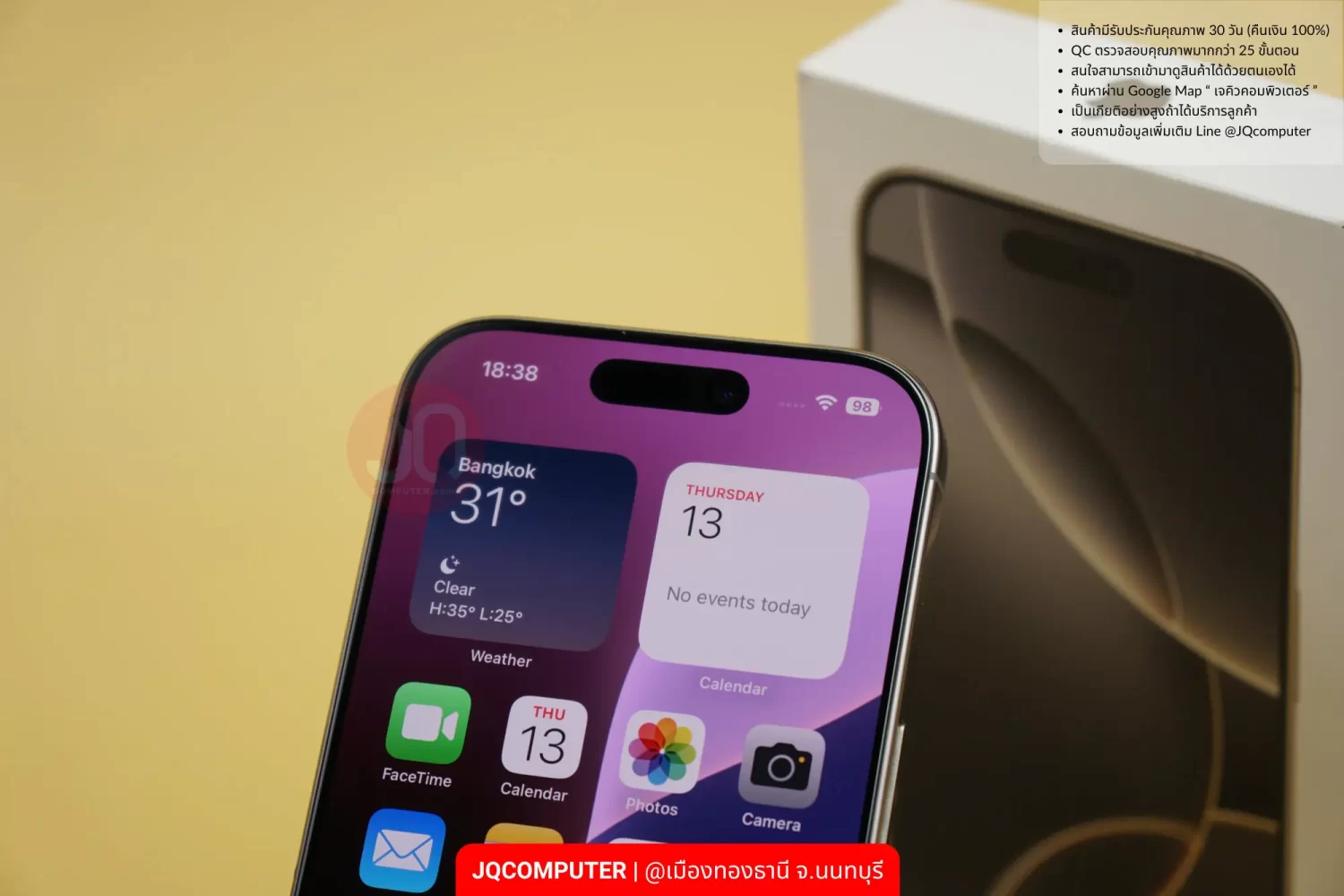 iPhone 16 Pro - Image 6
