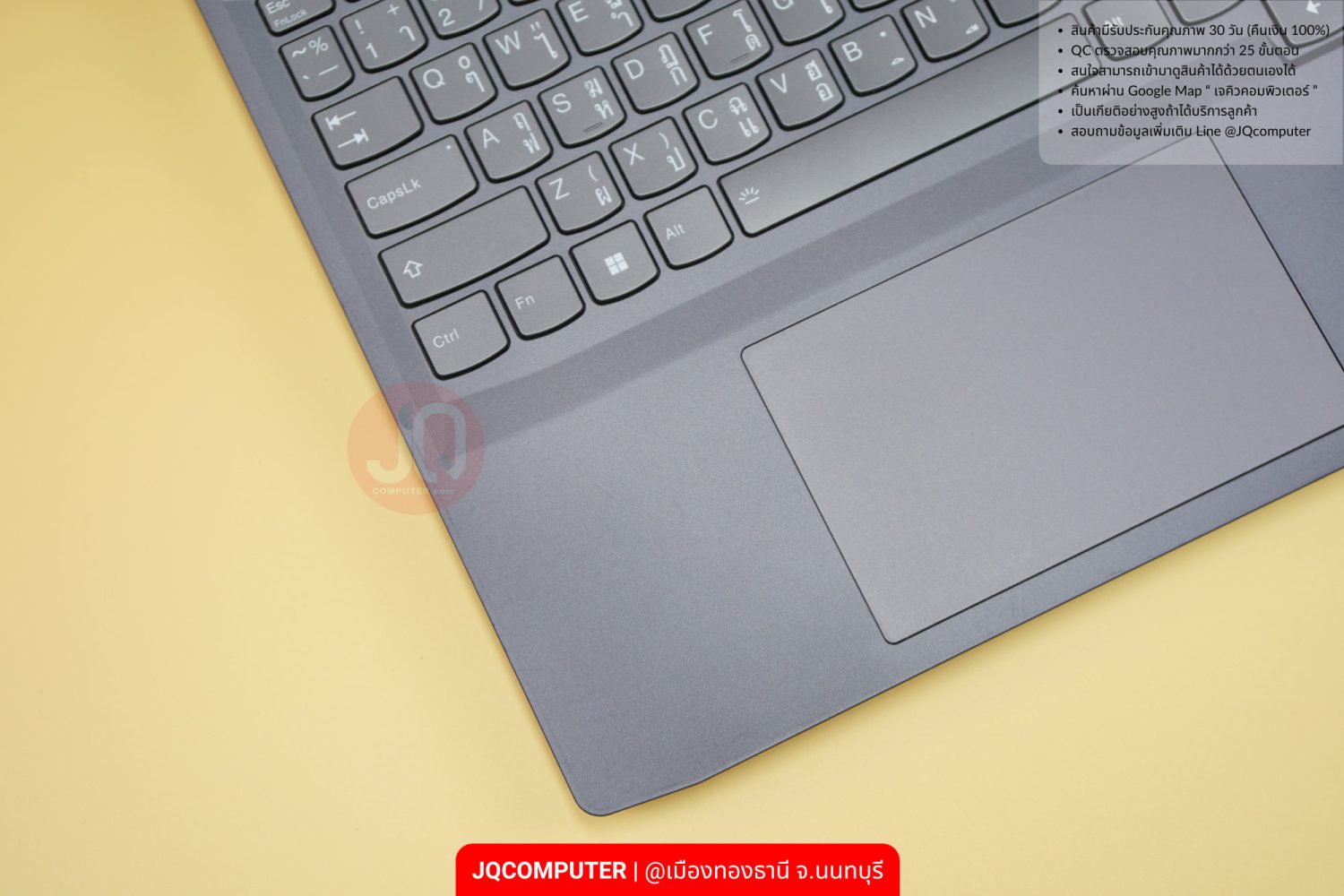 Lenovo LOQ (15IRH8) - Image 3