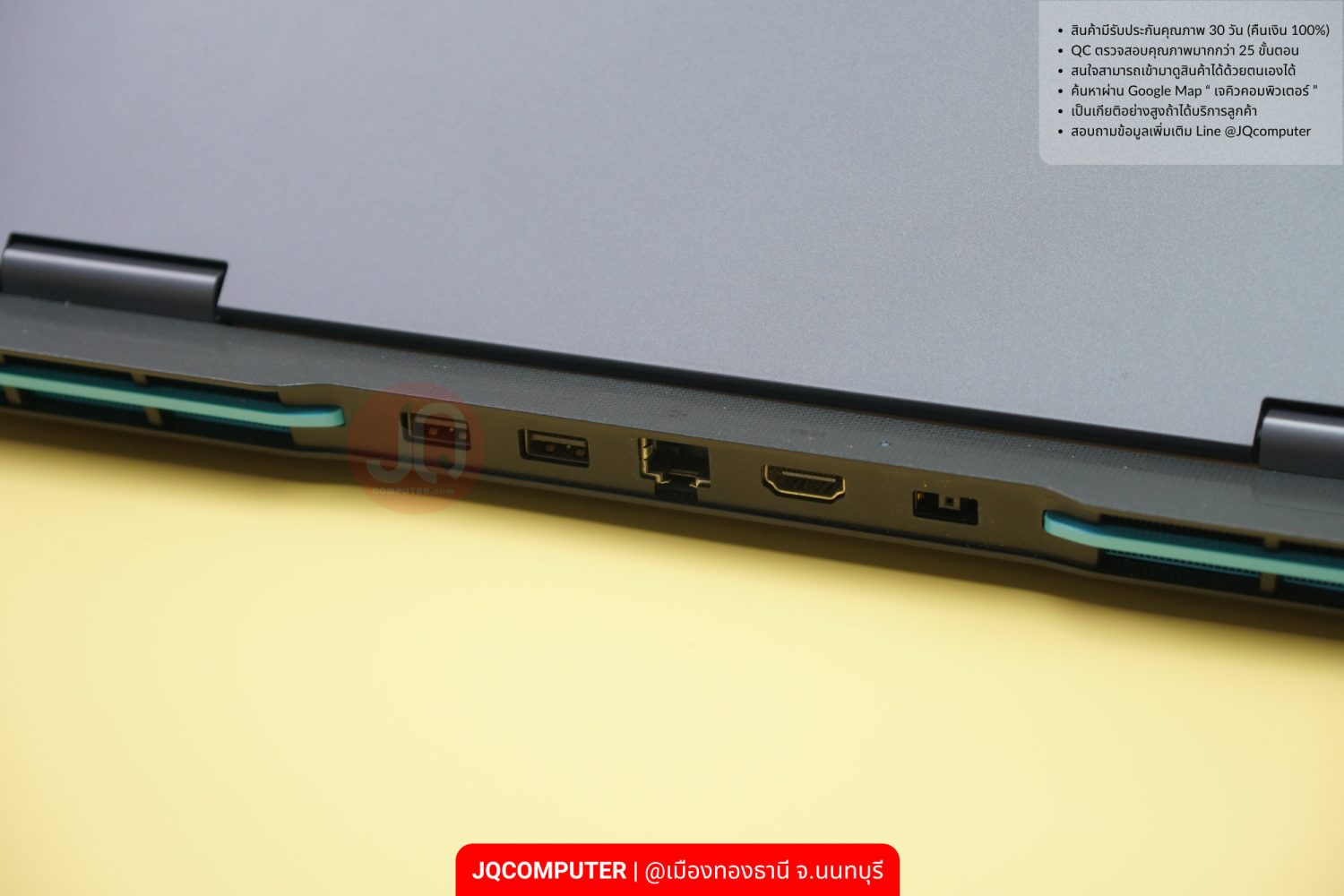 Lenovo LOQ (15IRH8) - Image 15